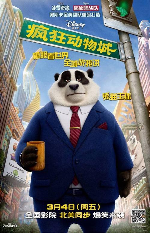 做个假日本前桥工科大学文凭毕业证